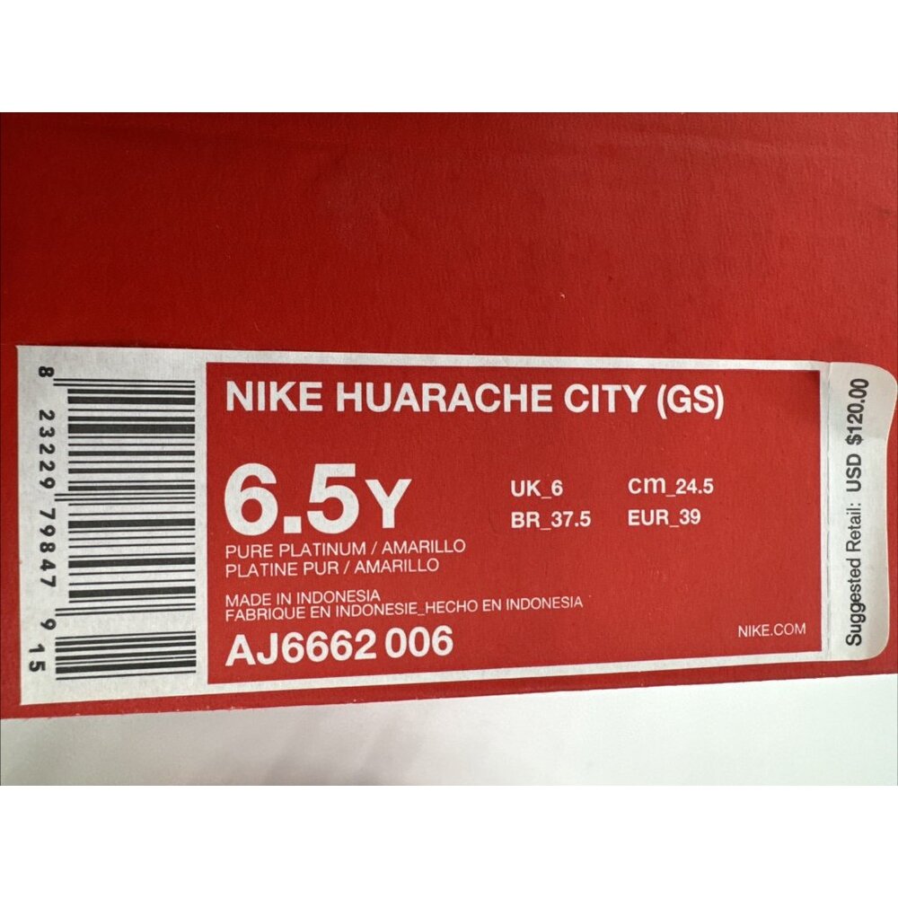 Nike Huarache City GS Athletic Shoes Youth Boys 6.5Y Blue Yellow Sneakers in Box - Picture 4 of 11